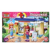 Конструктор "Город мастеров" поликлиника, с фигурками, 160дет. 2120-LL
