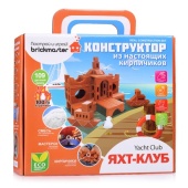 Конструктор керамический для детского творчества "Яхт-клуб"  306 / 364274