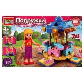 Конструктор карусель 7в1, 159 дет. Город мастеров 2161-LB