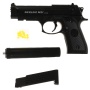 Пистолет металл., съемный магазин, с глушителем C18+ 1B00273