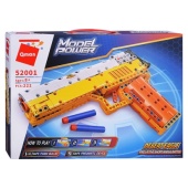 Конструктор, стреляет софт-патронами (222 дет.)    52001  / 376101