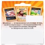 Игра детская настольная "Мафия +", 2005C
