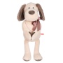 Подарочная игрушка "Собака-обнимака"  SOOB1