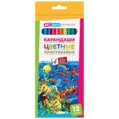 Карандаши пластиковые "Подводный мир" 12цв., заточен., картон. 237346