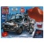 LADA конструктор LADA 4x4 с парашютистом, 54 дет. (легко собрать) Город мастеров 7282-CY