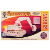 Сборная модель "Экскаватор"   P043 / 430230