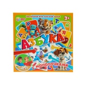 Азбука. Настольная игра-ходилка квадрат с молоточками. 250х250х55мм. Умные игры   384524     