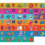 Игра детская настольная "Азбука", RI1804
