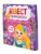 Игра «Квест для принцессы. Приключение в поисках подарка» №05693 Игра «Квест для принцессы. Приключение в поисках подарка» №05693