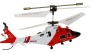 Вертолет Syma с инфракрасным управлением и гироскопом  S111G