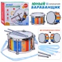 Барабан "Юный барабанщик" UT0196-2 / 486494