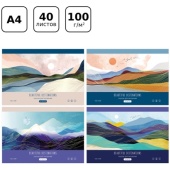 Альбом для рисования 40л., А4, на скрепке BG "Прекрасные ландшафты" АР4ск40 10934 / 339431