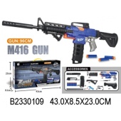 Автомат с мягкими пулями, оптич. прицел, аккум, З/У USB 333   B2330109