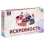 Настольная психологическая игра "Искренность"  2216C
