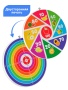 Дартс круглый d170мм, арт. ДМ11554 Дартс круглый d170мм, арт. ДМ11554