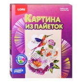 Картина из пайеток 20*25 см "Колибри" Ап-055 / 398135 Картина из пайеток 20*25 см "Колибри" Ап-055 / 398135
