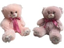 Мягкая игрушка Мишка розовый 80см ХХХ1313/Ш Мягкая игрушка Мишка розовый 80см ХХХ1313/Ш