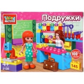 Конструктор школьный класс, 145 дет. Город мастеров 2135-AA Конструктор школьный класс, 145 дет. Город мастеров 2135-AA