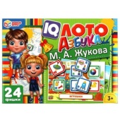Азбука. М. А. Жукова. IQ ЛОТО. 138х189х32мм. Умные игры 336655