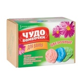 Чудо бомбочки Цветочные 153