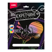 Набор для творчества Скретчинг 18*24 см Животные Журавль Гр-722