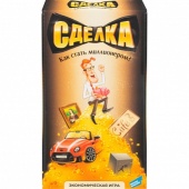 Игра детская настольная "Сделка"  2125C