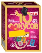 10 фокусов (набор № 6) 76601 / 305883 10 фокусов (набор № 6) 76601 / 305883