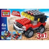 Конструктор "Город мастеров" джип 3в1, 65 дет. LL-5524-R