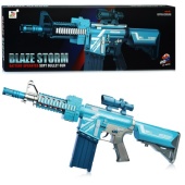 Автомат в коробке ZC7078 / 347860