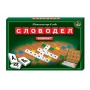 И/н "Словодел Компакт" 01357 / 084796