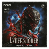 Суперзлодей. Настольная игра-ходилка квадрат.40 карточек. 250х250х55 мм. Умные игры , 356505     