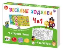 Игра настольная ходилка "Веселые ходилки 4 в 1"  05722 / 485811