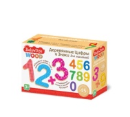 Игра "Арифметика " (дер. цифры и знаки) Baby Toys Wood № 02997