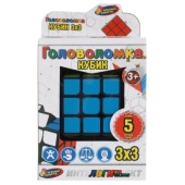 Логическая игра кубик, 3х3 1907K986-R Логическая игра кубик, 3х3 1907K986-R