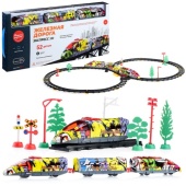 Железная дорога на батарейках,    2947A / 319237