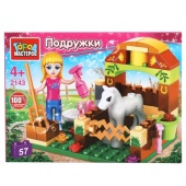 Конструктор "конюшня", с фигуркой и аксесс., 57дет. 2143-ZH