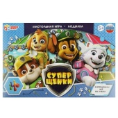 Супер щенки. Настольная игра-ходилка. 217х330х27мм. Умные игры , 350340     