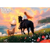 Пазл 1000 Лошадь на закате Ф1000-1738 Пазл 1000 Лошадь на закате Ф1000-1738