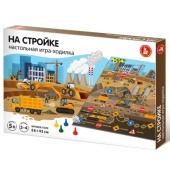 Игра настольная ходилка "На стройке"   04775  / 403108