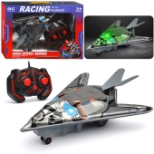 Самолет "Истребитель" серый, р/у, 1:16,    BX-26 / 471075