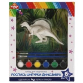 Набор д/дет тв-ва фигурка для росписи (краски, кисточка) спинозавр MultiArt PAINTFIG-MADINO1