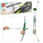 Набор лучника Pro (стреляет более 40 метров)  UT0001 / 339765