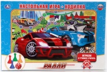 Игра-ходилка "УМКА" "Ралли" в коробке, 221352