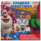 Буба. Сладкая заварушка. Настольная игра-ходилка с карточками в кор. Умные игры 315886