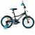 Велосипед 16" Rocket Kind, цвет синий 16.R-KIND.BL.24 / 445062