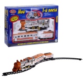 Железная дорога Мой 1-й Поезд" 282см, 11 эл., на батарейках,  0616 / 021017
