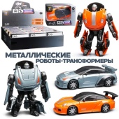Робот "Биотех" трансформирующийся в авто,    E477Z43C-3 / 495031