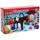 Конструктор девочка ухаживает за лошадкой, 47 дет. Город мастеров 20003-AA Конструктор девочка ухаживает за лошадкой, 47 дет. Город мастеров 20003-AA