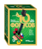 10 фокусов (зелёный набор) (Step to Magic) 76095