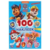 "УМКА". ЩЕНЯЧИЙ ПАТРУЛЬ (АЛЬБОМ НАКЛЕЕК МАЛЫЙ ФОРМАТ).  296871